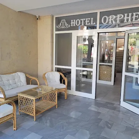 орфей * Kŭrdzhali