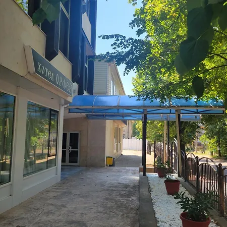 орфей * Kŭrdzhali