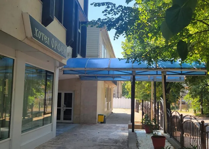 орфей * Kyrdżali